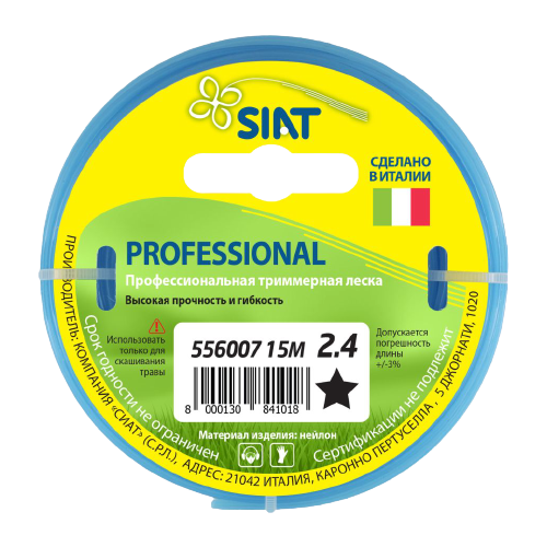  SIAT Professional  2.4  15  1 . 2.4  320