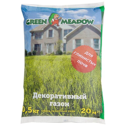   GREEN MEADOW     , 0.5  295