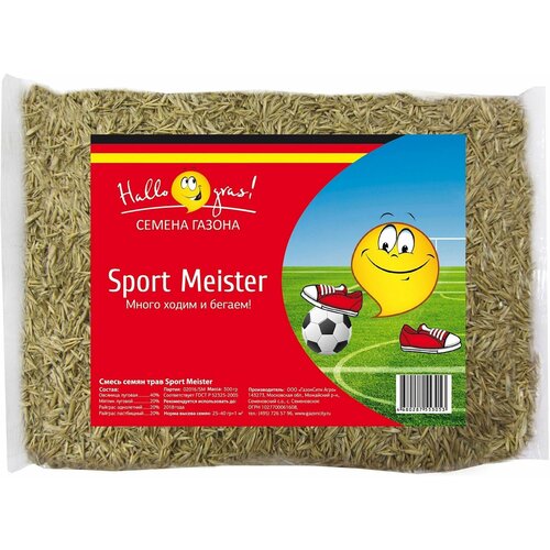    City Hallo, gras! Sport Meister 0,3  249