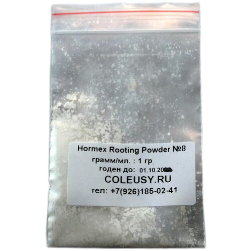   Hormox  Hormex Rooting Powder (Hormex 8, 1  ) 66