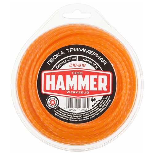  Hammer 216-816 2.7  15  1 . 2.7  219