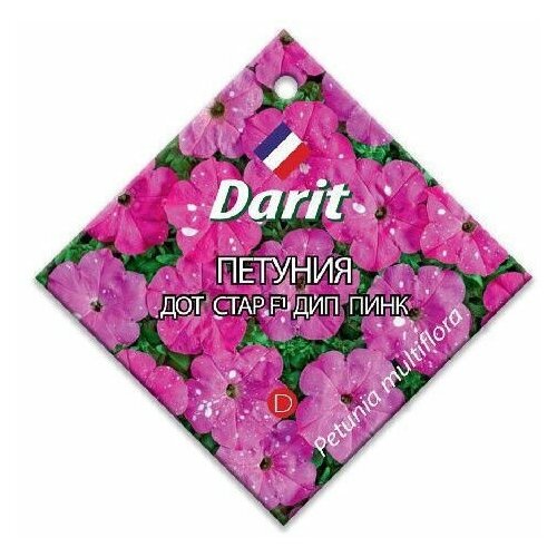  Darit    F1   10 . 170