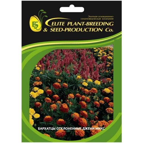 ELITE PLANT-BREEDING & SEED-PRODUCTION Co.        50    419