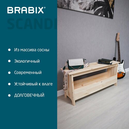  , , BRABIX Scandi Wood SC-003, 1000?250?450 , 641889 9058