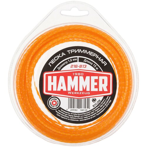  Hammer 216-813 1.6  15  5 . 1.6  399