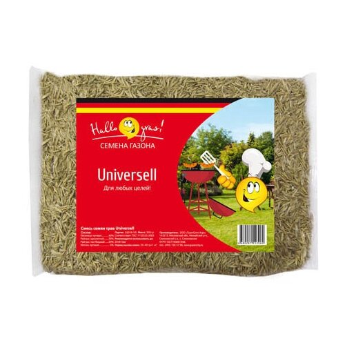     UNIVERSELL GRAS 0,3  , , ,  /     623