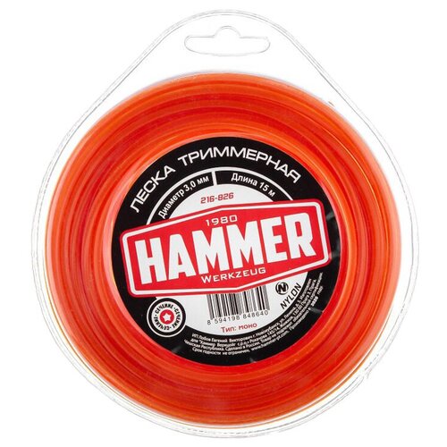  Hammer 216-826 3  15  1 . 3  259