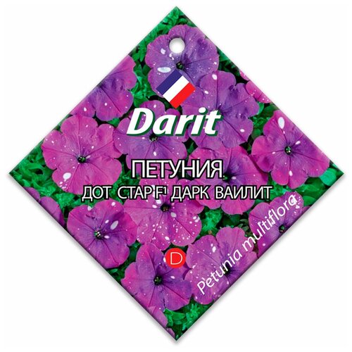  Darit    F1   10 . 250