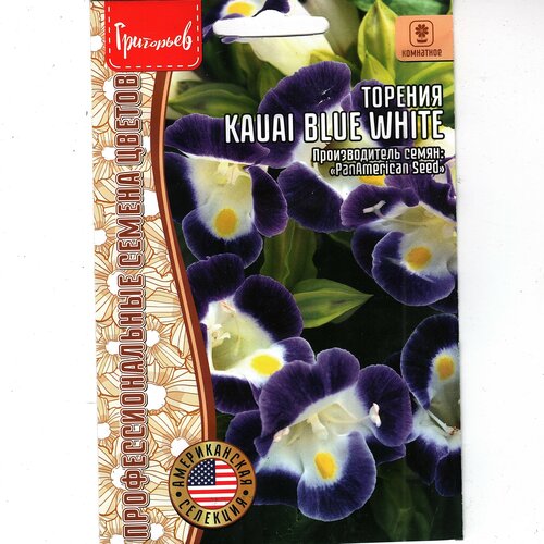  Kauai blue white,   ( 1: 3  ) 225