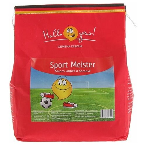    Sport Meister Gras, 1 ./  : 1 1103