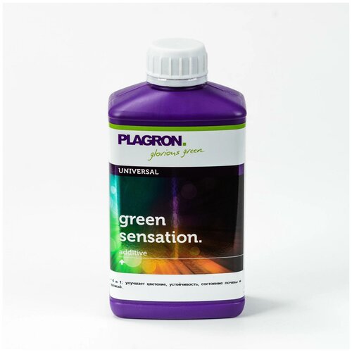   Plagron Green Sensation 5564