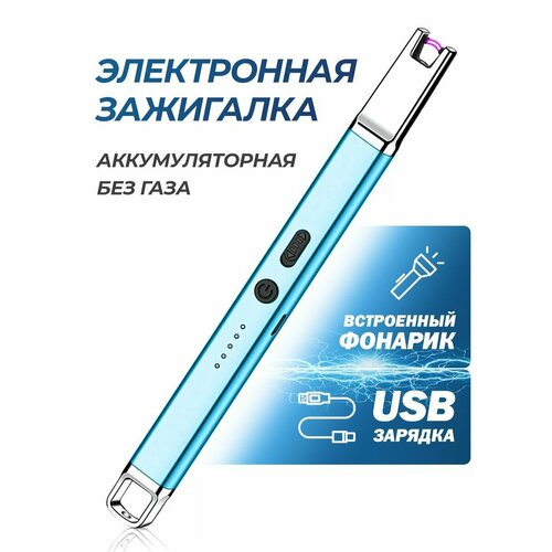 USB    ,   777