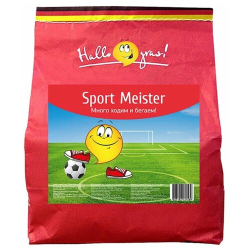    Sport Meister Gras, 1  1335