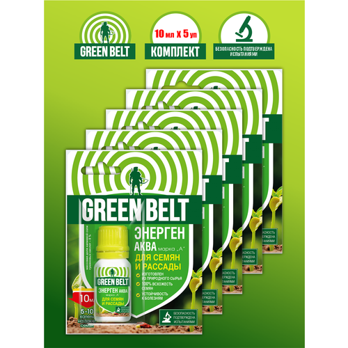       Green Belt 10 .  5 . 749