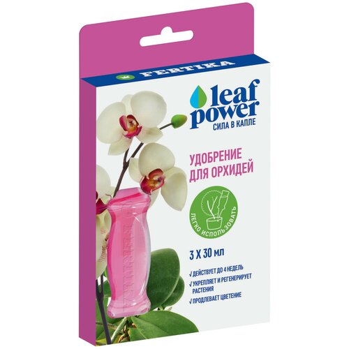   LeafPower   330 929