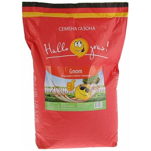    Hello Grass, Gnom Gras, 10  8663