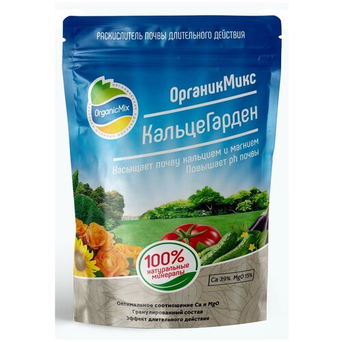  Organic Mix , 1.3 , 1.3 , 1 . 449