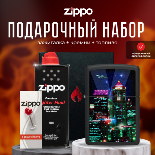  ZIPPO   (   Zippo 48506 Cyber City +  +  125  ) 6623