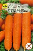 Нантик Резистафлай F1 сорт моркови