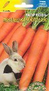 Милашка кролик сорт моркови