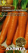 Сливочная помадка сорт моркови