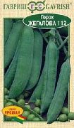 горох Жегалова 112 фото среднеспелый сорт, выращивание, посадка и уход, рассада, купить Жегалова 112 семена