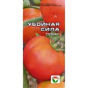 Убойная сила сорт томатов (помидоров)