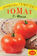 Филя F1 сорт томатов (помидоров)