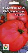 Царский подарок сорт томатов (помидоров)