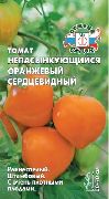 Непасынкующийся Оранжевый Сердцевидный сорт томатов (помидоров)
