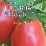 Царевна-Лебедь Розовый F1 сорт томатов (помидоров)