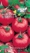 Малиновый деликатес F1 сорт томатов (помидоров)