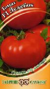 Лежебок F1 сорт томатов (помидоров)