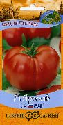 помидоры Ярослав F1  фото поздние (более 120 дней) гибрид, выращивание, посадка и уход, рассада, купить Ярослав F1  семена