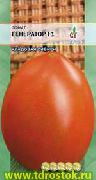 Генератор F1 сорт томатов (помидоров)