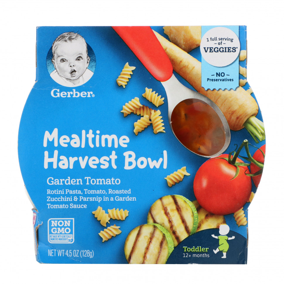  IHerb () Gerber, Mealtime Harvest Bowl,    12 ,  , 128  (4,5 ), ,    750 