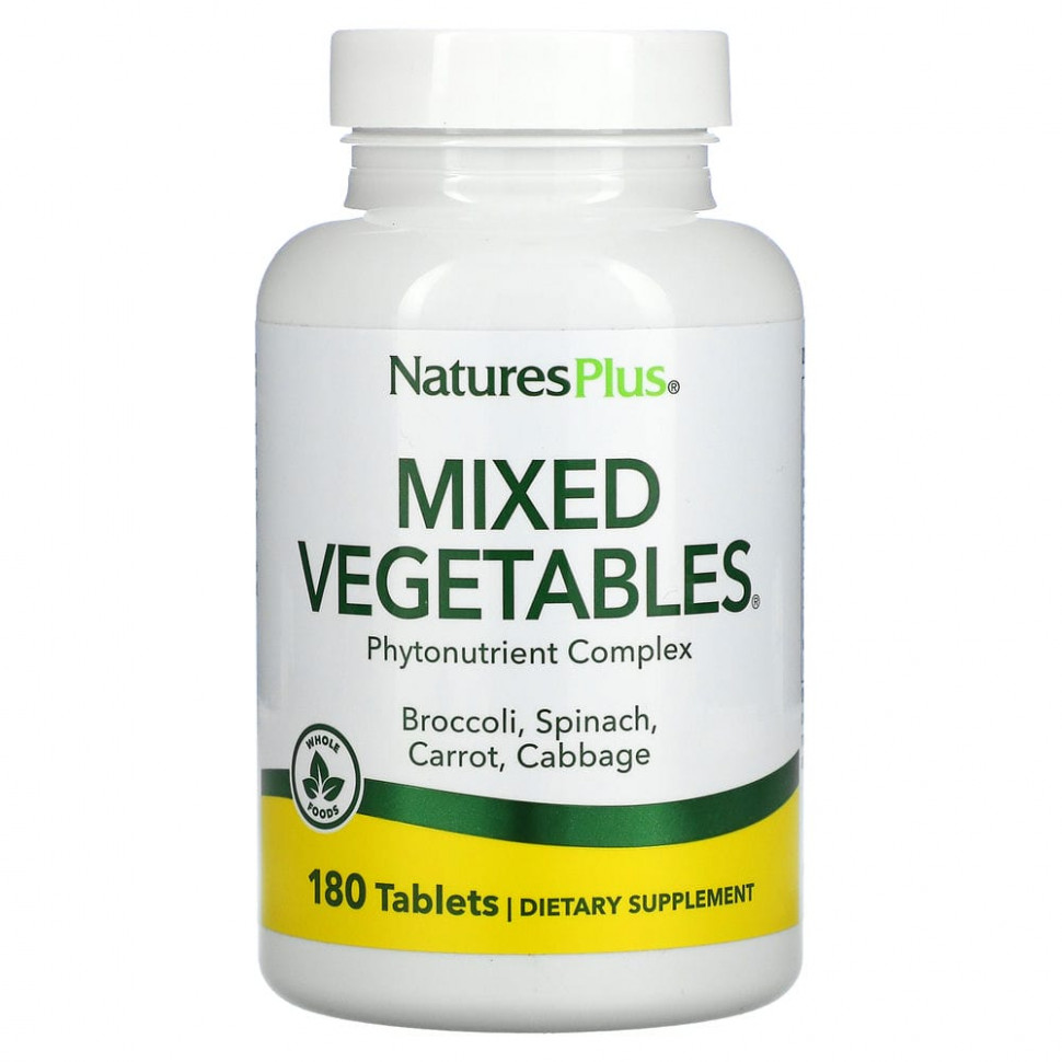 NaturesPlus, Mixed Vegetables, 180   2380