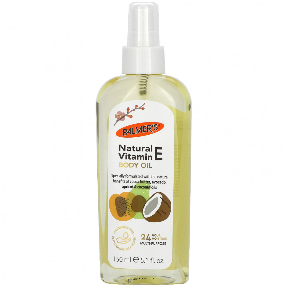 Palmer's, Natural Vitamin E Body Oil, 5.1 fl oz (150 ml)  1850