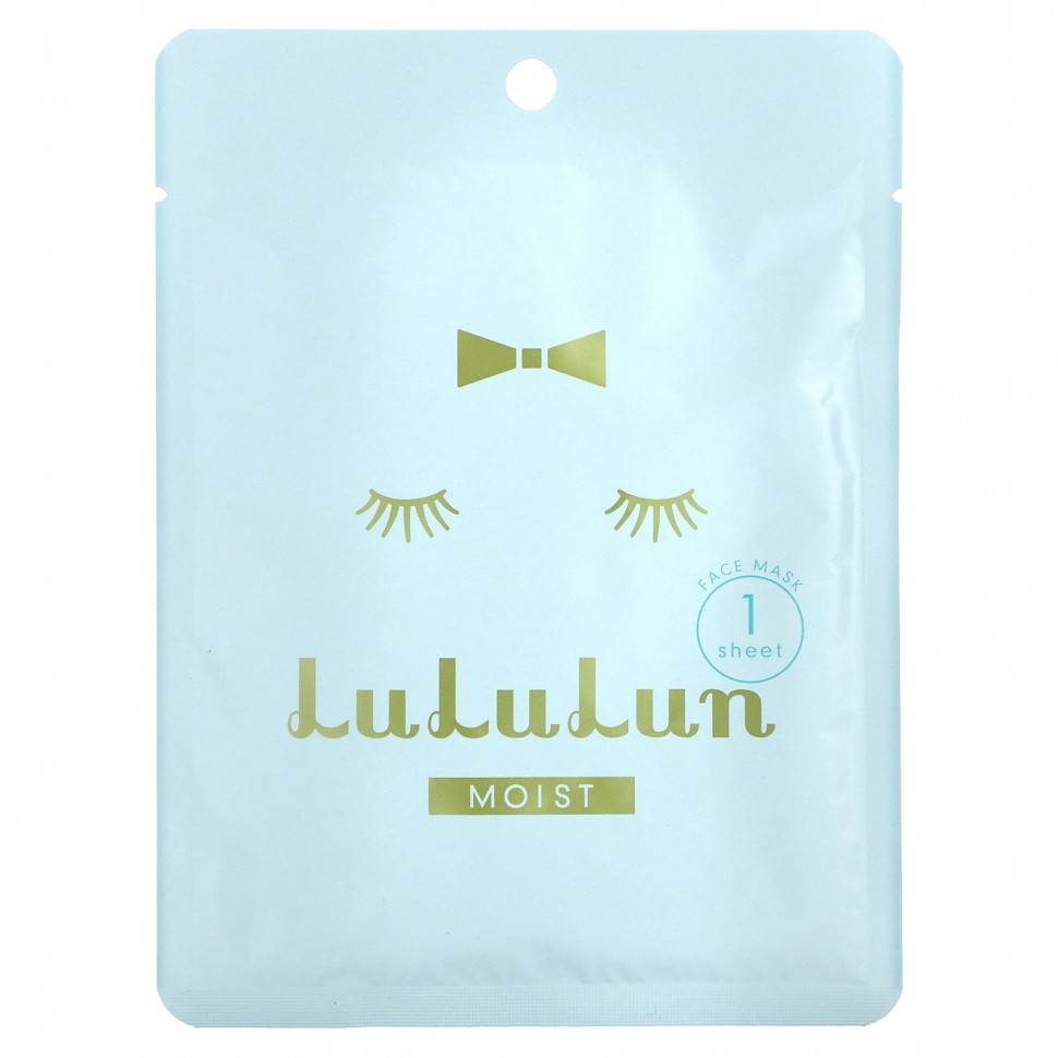 Lululun, Moist,    ,  5F, 1 ., 22  (0,74 . )  390