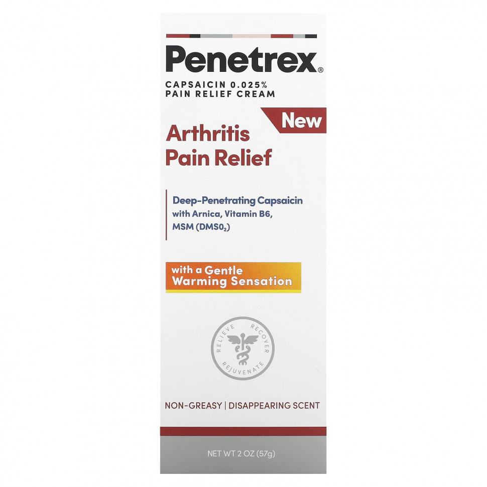 Penetrex, Artritis, , 57  (2 )  3650