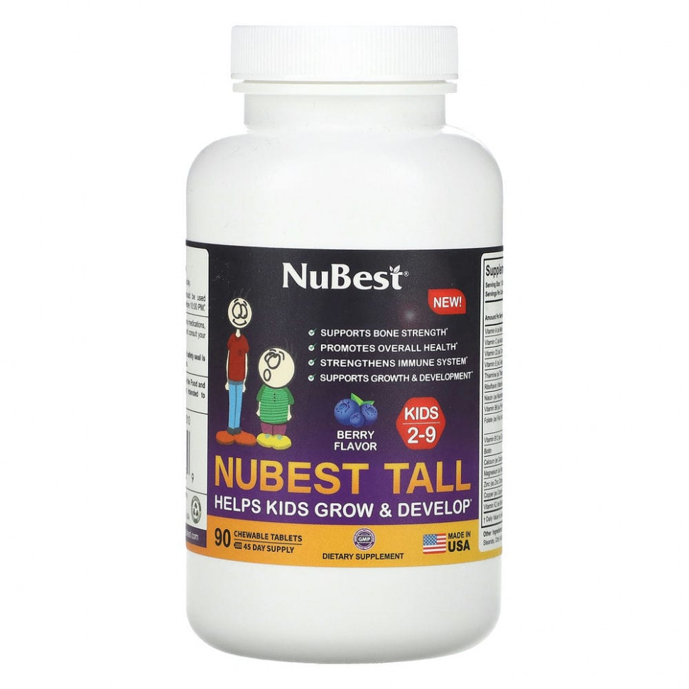 NuBest, Tall,    2  9 ,   , 90    7120