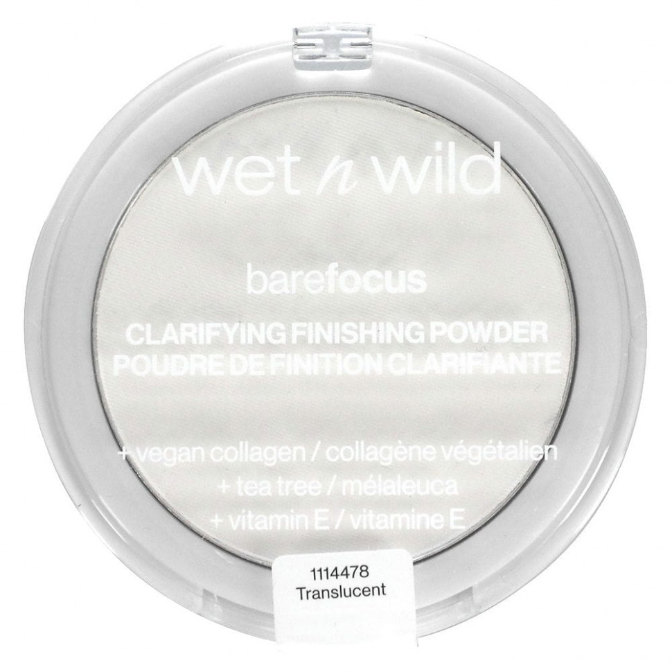 wet n wild, Barefocus,   , , 7,8  (0,27 )  1040