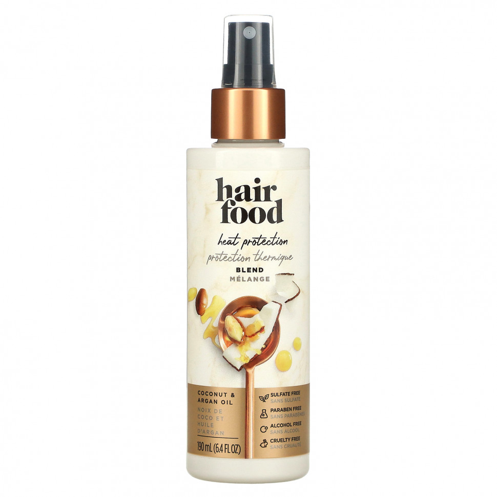 Hair Food,  ,    , 190  (6,4 . )  2280