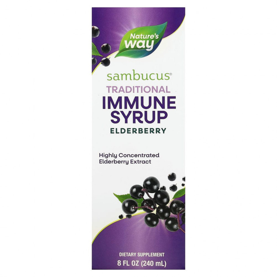  IHerb () Nature's Way,   ,  , 240  (8 . ), ,    5310 