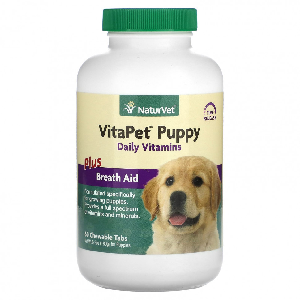 NaturVet, VitaPet Puppy,      , 60    2150