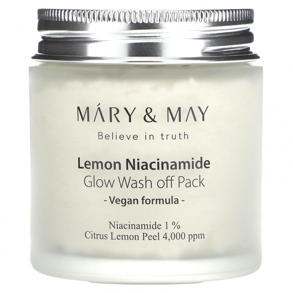 Mary&May, Lemon Niacinamide Glow,  , 125  (4,4 )  3900