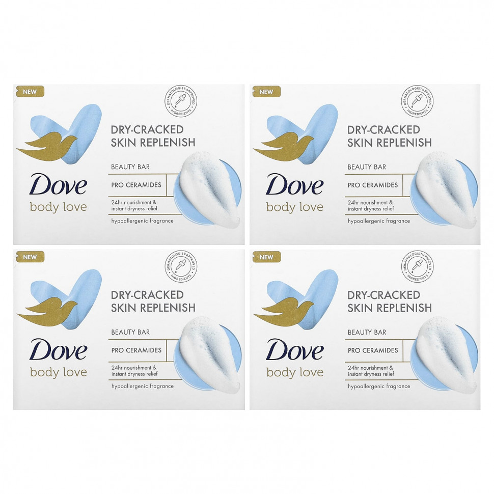 Dove, Body Love,  ,     , 2 .,  106  (3,75 )  1570