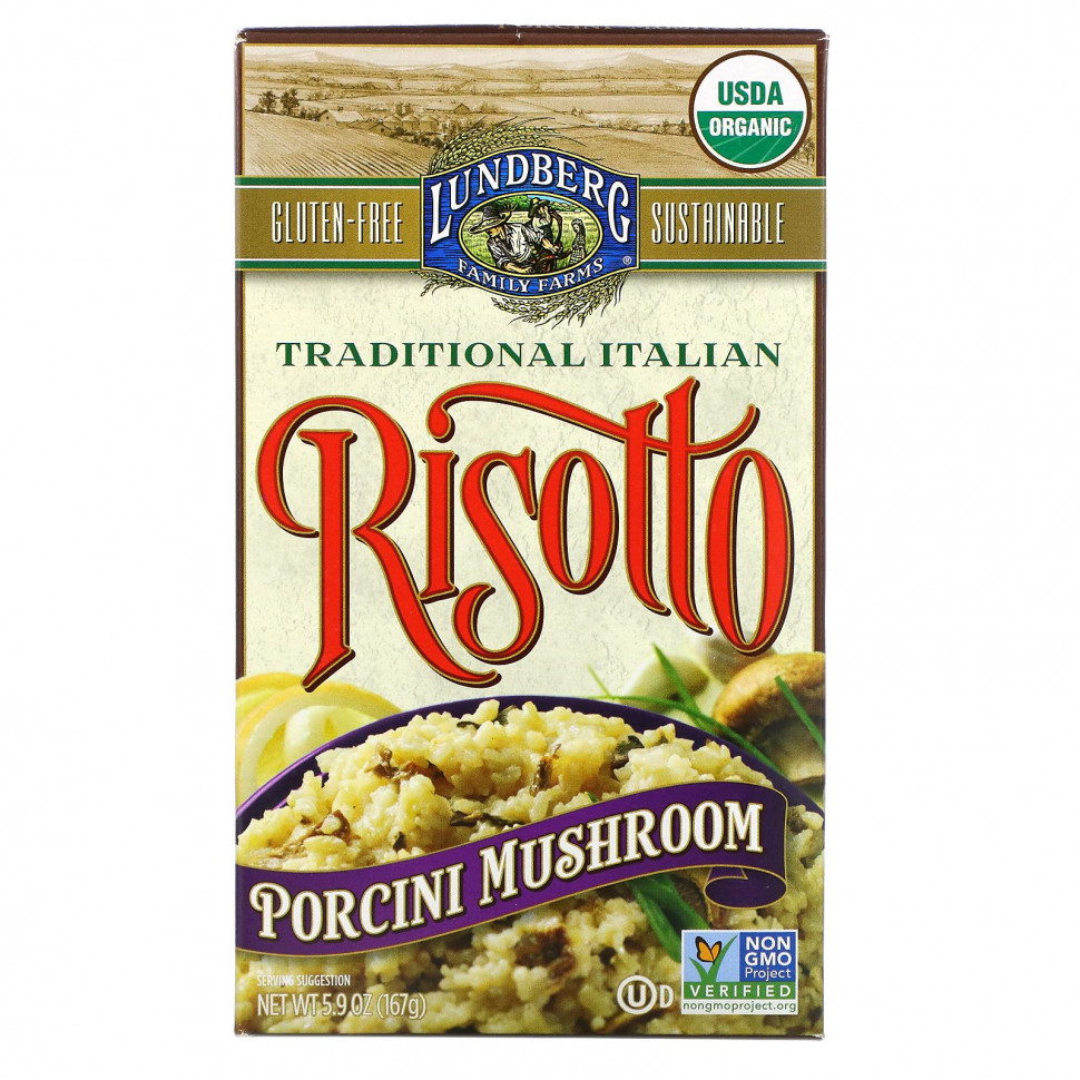 Lundberg, Organic, Traditional Italian Risotto, Porcini Mushroom, 5.9 oz (167 g)  980