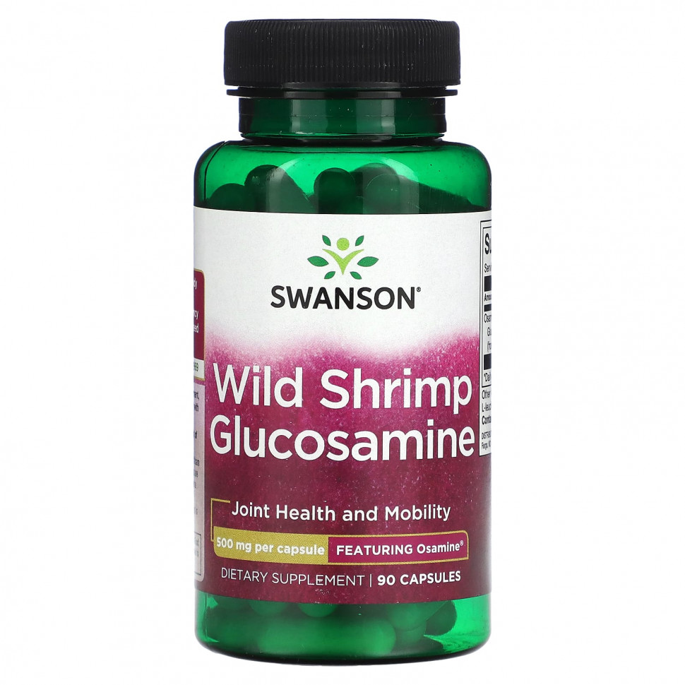  IHerb () Swanson,    , 500 , 90 , ,    1860 