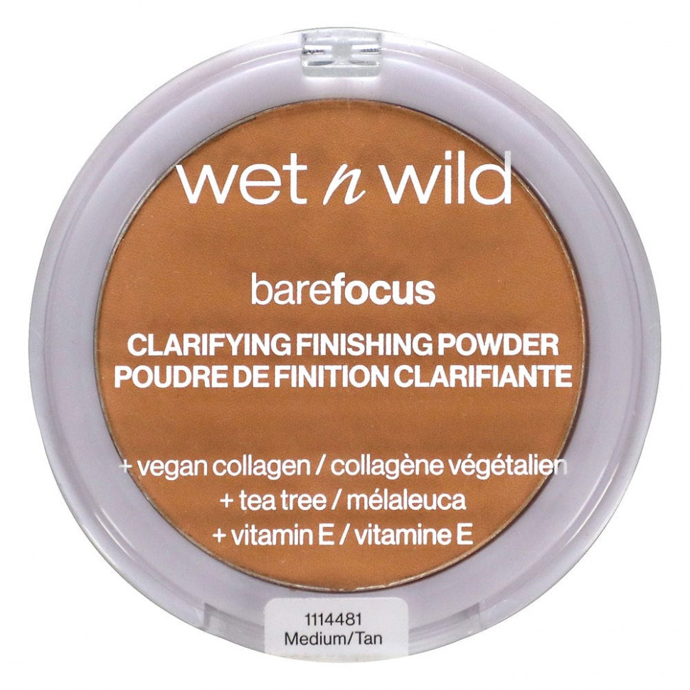 wet n wild, Barefocus,   ,  / , 7,8  (0,27 )  1080